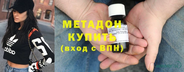 гашик Аркадак
