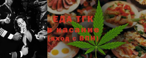 MDMA Покров