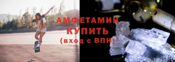 MDMA Покров