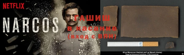марки lsd Покачи