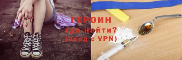 MDMA Покров