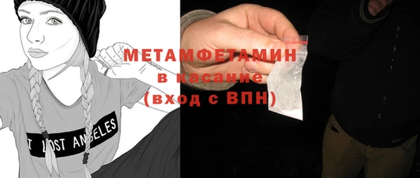 гашик Аркадак