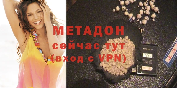 гашик Аркадак