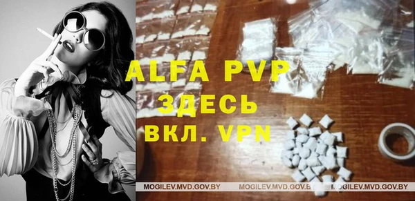 MDMA Покров