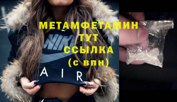 гашик Аркадак