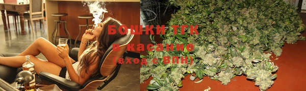 MDMA Покров