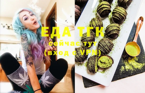 марки lsd Покачи