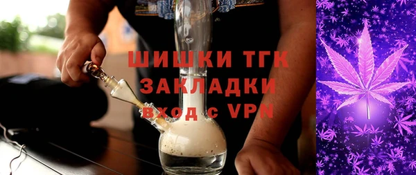 MDMA Покров