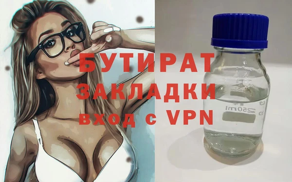 гашик Аркадак