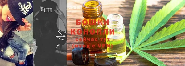 MDMA Покров