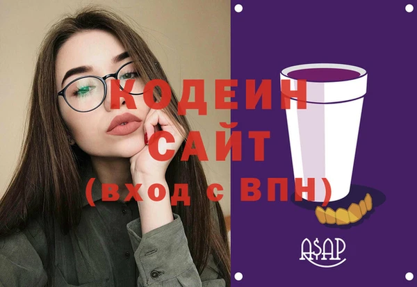марки lsd Покачи