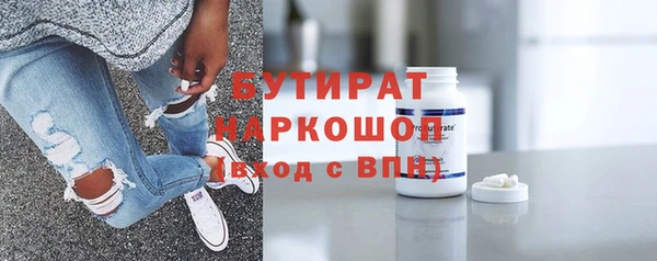 марки lsd Покачи