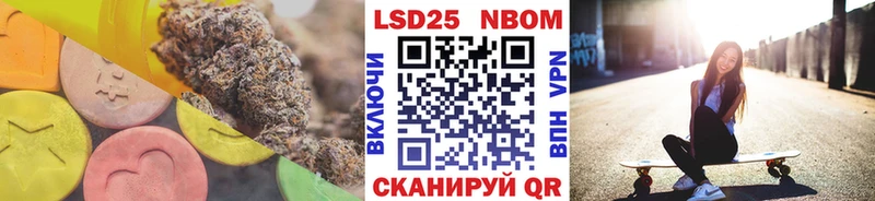 ЛСД экстази ecstasy  Асино 